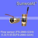DN20 G3/4" Rate 1.5~50L/min Hall Water Brass Flow Sensor Meter