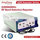 Multi Band Repeater, Cell Signal Booster 4g LTE 3g 4g Repeater, Cellphone Booster thumbnail-2