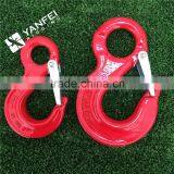 G80 Forged Eye Load Hook With Latch/Hoist Hook