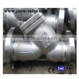 API Flanged Cast Steel Stainless Steel Filter thumbnail-2