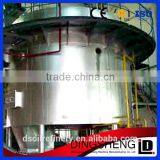 Newly-developed 80t/d Soybean Cake/meal Solvent Extraction Plant From Dingsheng