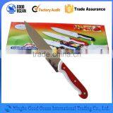 Bread Knife Set thumbnail-1
