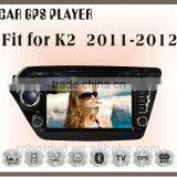 Fit for KIA K2 2011 2012 car audio gps player with reversing camera bluetooth analog tv