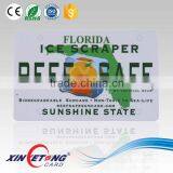 Low Cost RFID Card HF Antenna Chip Card ISO14443A Access Control Card