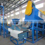 Label Remover Machine for PET Bottles