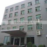 Liri Tent Technology (Zhuhai) Co., Ltd. company overview - view 3 thumbnail