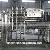 Sheenstar Most Popular RO Purified Pure Water Treatment Machine thumbnail-2