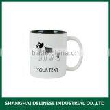 Modern Porcelain Coffee Mugs Wholesale thumbnail-1