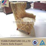 Home Furniture Vintage Armchair thumbnail-4