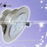 New Design Silvery 7W LED Ceiling Light