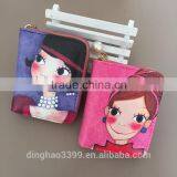 2016 New Arrival Purse Cute Girl's Leather Coin Purse Mini Portable Wallet thumbnail-4