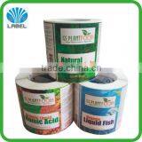 Cusom Adesive Stickers on Roll thumbnail-1