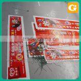 Vertical Outdoor Banners/flex Banner/outdoor Pvc Banner thumbnail-3