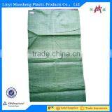 Cheap Green pp Bags Recycled pp Woven Garbage Bag With Big Size 55*95 55*105 55*85 thumbnail-6