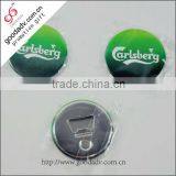 2014 Custom Lowest Price 100% Safe Material Made Simple Style Metal Bottle Opener thumbnail-1