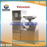 China Stainless Steel Brown Sugar Crushing Machine thumbnail-1