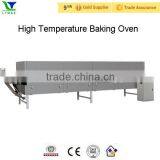 Manufacturer of Crispy Sweet Corn Flakes Production Machine thumbnail-3