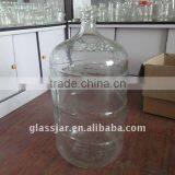 5 gallon glass bottle 20L carboy