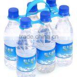 China Unique Attractive Plastic Water Bottle Carrier Quality Choice thumbnail-2