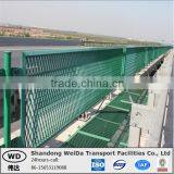 Highway Security Mesh thumbnail-4