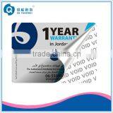 Custom Stickers Printing, Make Security Sticker, Warranty Stickers Manufacturer thumbnail-1