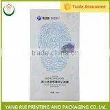 Factory Vivid Printing Anti Wrinkle Facial Mask Bag thumbnail-2