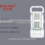 Solar Interface Rechargeable Led Emergency Light With Torch 3200mah thumbnail-2