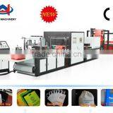 Non Woven Carry Bags Making Machine For Sale