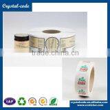 2015 Hot Sale Soon Delivery Heat Sensitive Cosmetic Label thumbnail-3