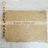 Delicious Chinese High Quality Peeling Perilla Seed thumbnail-6