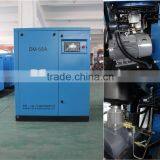 7bar 13bar Silent Shanghai Industrial Electric Screw Air Compressor thumbnail-5