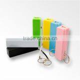 Custom Logo Free Sample 2000mAh USB Emergency Cell Phone Battery Charger thumbnail-2