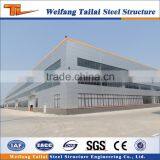 China Low Cost Factory Workshop Steel Structure Building thumbnail-2
