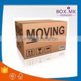 China Top Quadrilateral Custom Packaging Boxes Corrugated Carton Box thumbnail-3