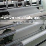 Automatic Ultrasonic Slitting Machine thumbnail-4