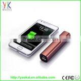 Free Sample 100% CE FCC ROSH Certification Shenzhen Manufactuer 2200mah Power Bank