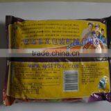 FFA Automatic Multifunction Flow Crisps Packaging Machine thumbnail-4