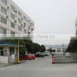 Shanghai Shengsen Packaging Equipment Co., Ltd. company overview - view 1 thumbnail