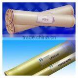 RO Water Purifier Membrane thumbnail-1