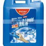 Wash & Wax Auto Shampoo