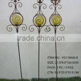 Garden Solar Sign Stake thumbnail-1