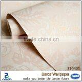 Original Paper Wallpaper Wholesale From Factory thumbnail-2