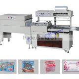 Tea Box Shrinking Packaging Machine With CE Approved thumbnail-5