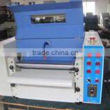 12 Inch uv Varnish Lamination Machine thumbnail-6