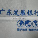 Custom Demension Logo Printing Non Woven Bag thumbnail-4