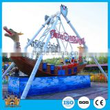 [direct factory] attention simulator recreational facilities in fairground pirate ship/China amusement rides