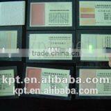 IR Laser Detecting Card thumbnail-1