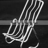 Metal Water Bottle Carrier P-1305