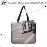 Non-woven Lamination Shopping Bag thumbnail-1