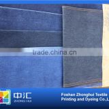 B218 oz9.2 52%cotton,48%polyester denim fabric CVC denim fabric